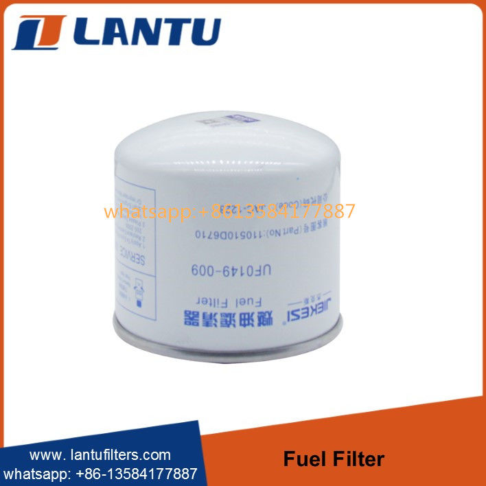 Lantu Factory Wholesale Diesel  Fuel Filter UF0149-009 DONGFENG FAW